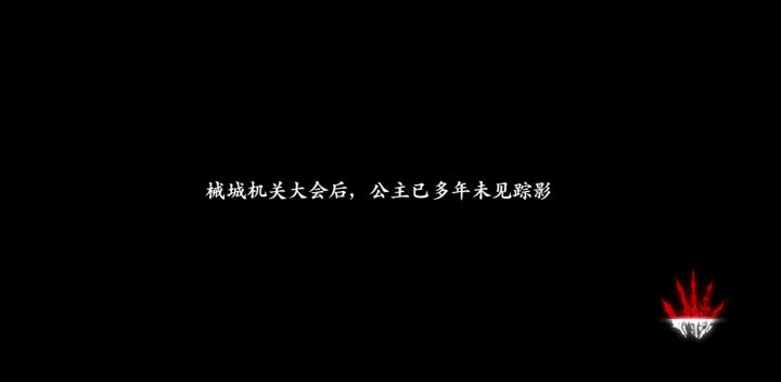 说出来你们可能不信，我闭着眼睛都能刷甘露。截图
