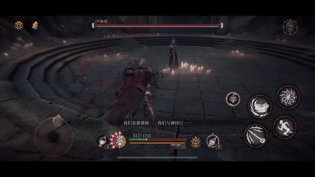 video-1574501