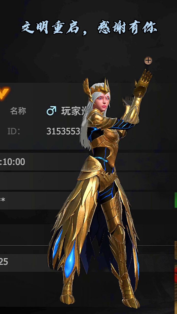 舞动青春!截图