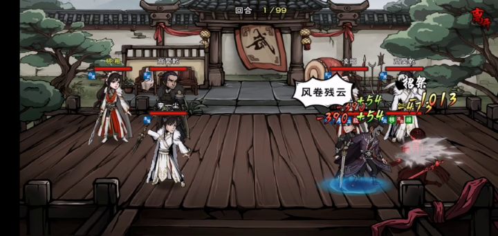 这锁头离谱截图