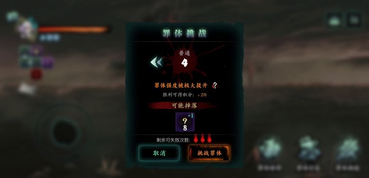 【紫一半月花 绝影打深层罪体如打桩】 2截图