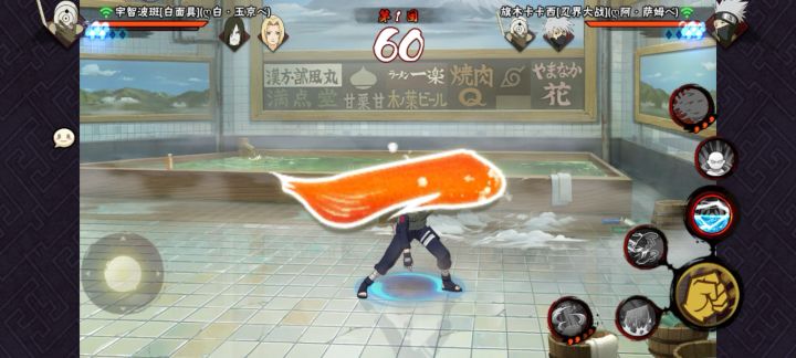 细,魔方真的细!截图