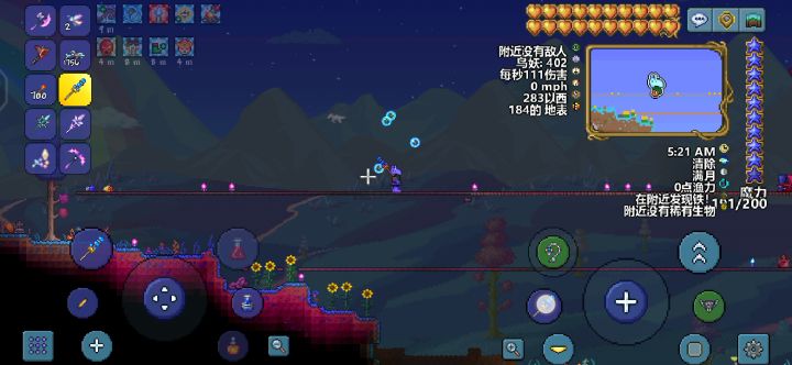 尝试20几次了😄截图