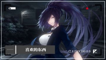 【采访】威震逍遥津猛将降临！四元被吓的夜不敢啼！