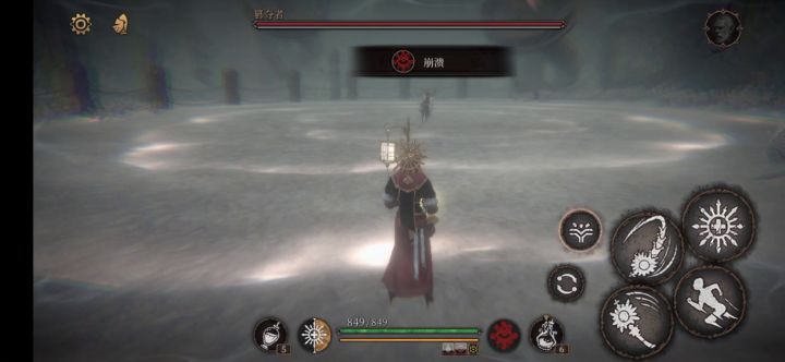 练练修女(篡夺者)截图