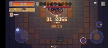 【攻略视频】全程不攻击，召唤10分钟速通6村