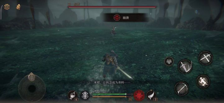 一无四禁,卡到老婆的第……wdnmd!卡个锤子卡!家暴现场!!!截图