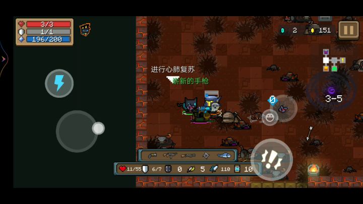 灵 车 指 挥 官截图