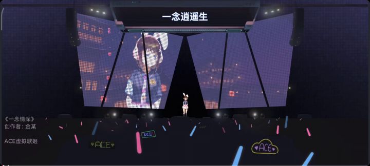 填词,自我感觉良好求评价截图