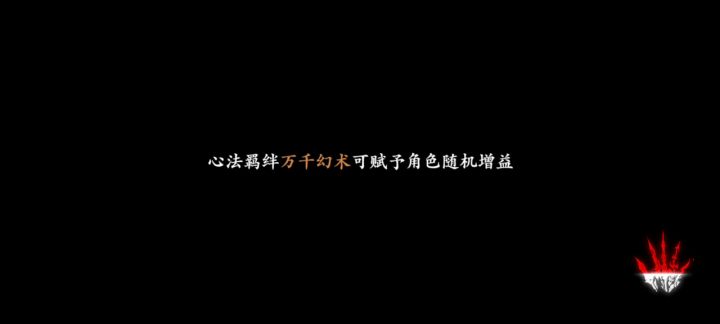 麻烦官方能不能走点心?试炼本原以为你们是想玩家走机制才可以通关,结果呢?截图