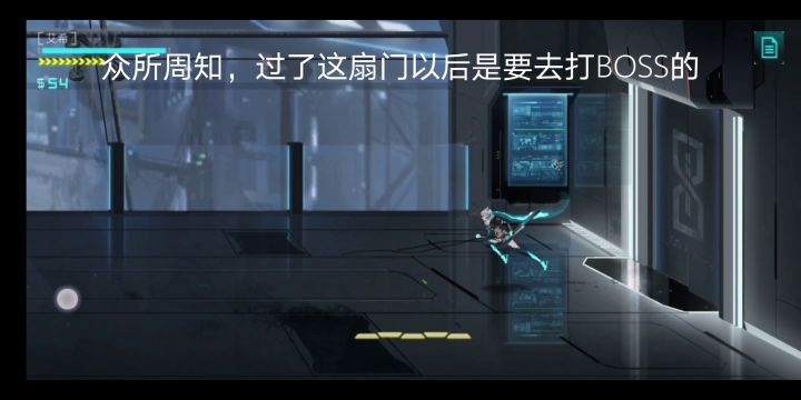 他是我见过的话最多的憨批并且牛逼的旁白截图