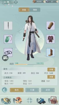 8致命无痕VS8重核无锋