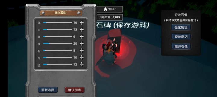 几天前我唯唯诺诺,几天后我重拳出击截图