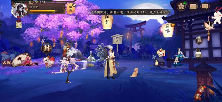 请问为什么我这么卡截图
