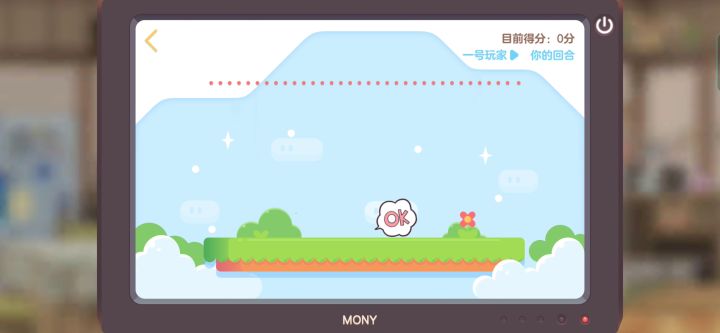 #胡桃嗒啦啦#堆堆塔截图