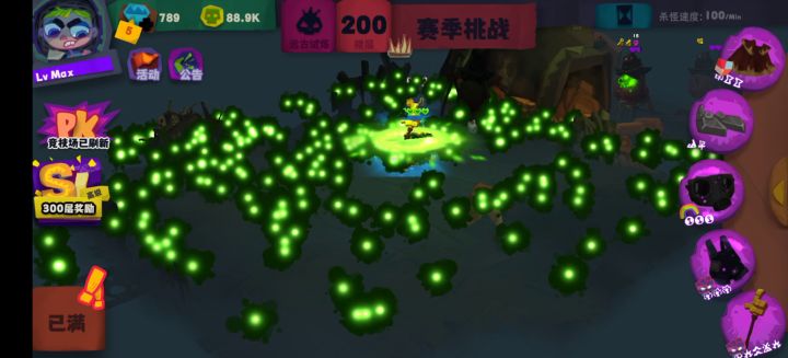 游走打400视频【内有天赋加点】截图