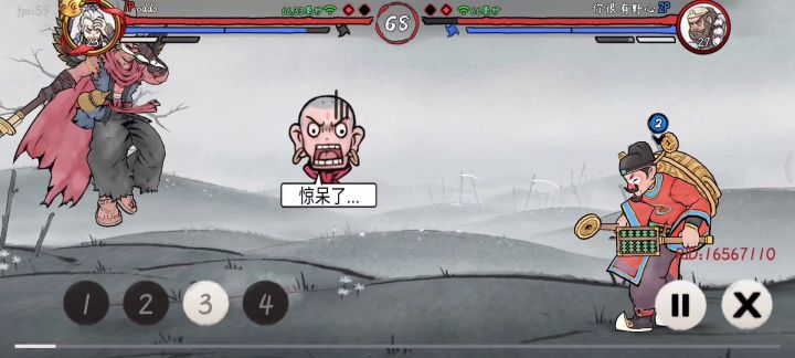 这该死的压迫感截图