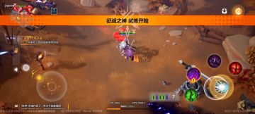 刷图飞起的弓coc（半成品思路）