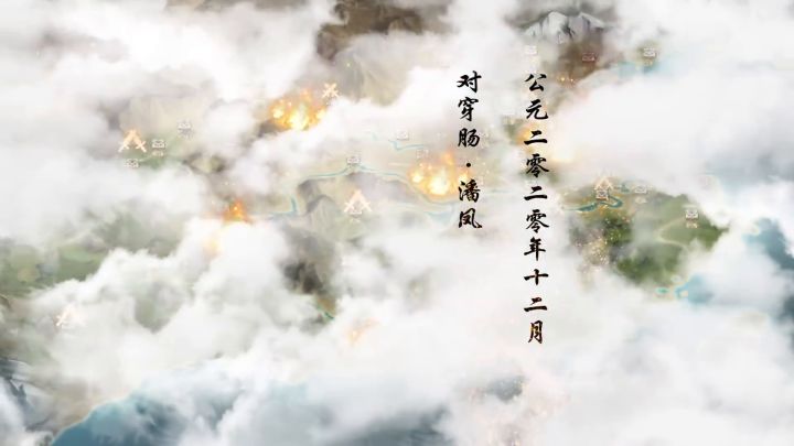 【策魂三国】上线时间公布！这次是真的快了快了截图