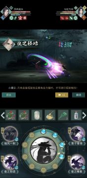 究极赌狗：手动一回合秒六阶天信