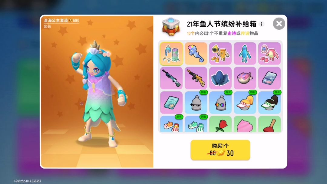 video-1842132