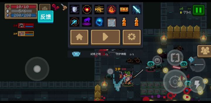 giao死灵法师直接复活boss ztmnb截图