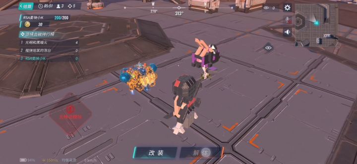 最近路人擂台的一些趣事集锦 2截图