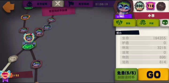 video-1964799
