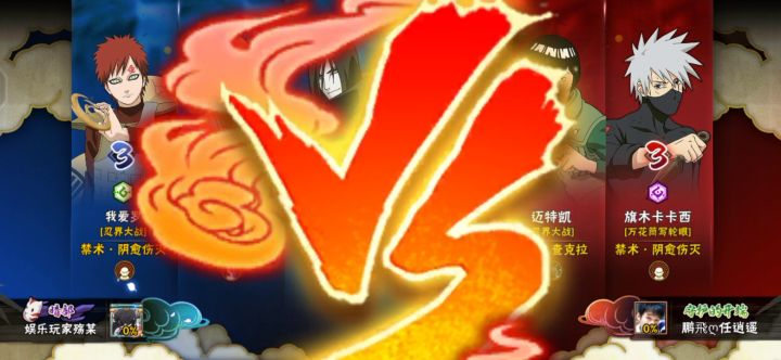 鬼灯笼是真快乐 😂截图