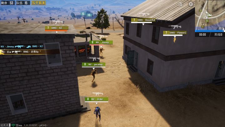 【个人精彩集锦】第三周伞兵个人集锦截图