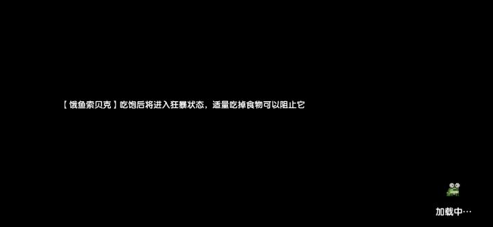 😄1310小小影战撸死小安朵斯宝宝。😁截图