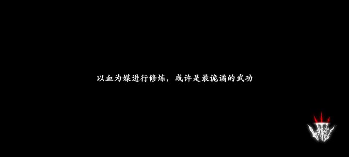 装备算是毕业了，最后个魔套腰带总算出来了截图