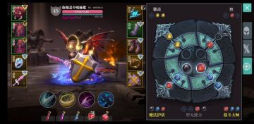 物理职业疯狂 32 BD