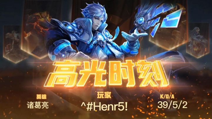 没手感截图