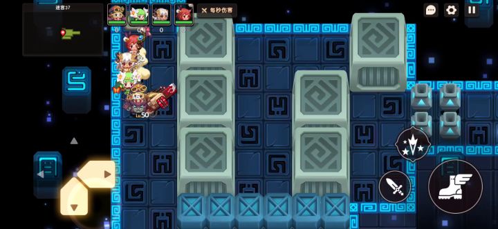 普通迷宫攻略 6截图