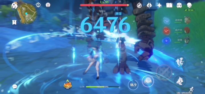 平民胡桃0命无五星武器真实现状 3截图