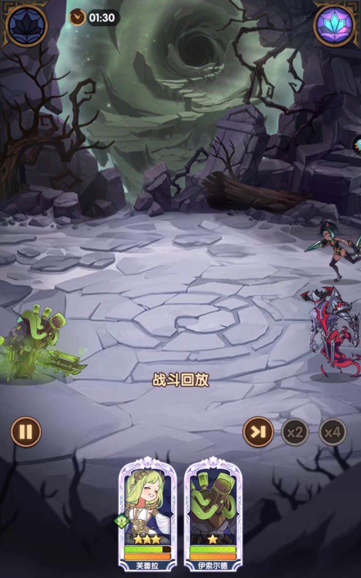 生化人是信仰，春姬是永远滴神截图