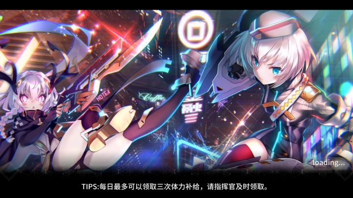 爬塔46层究极偷鸡流截图