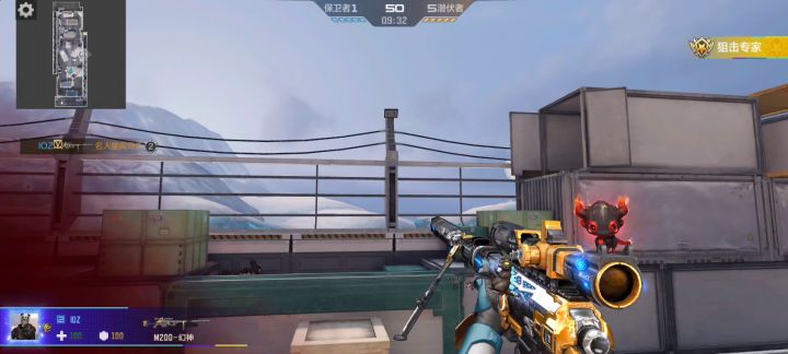 fast kills gameplay with M200🤠截图