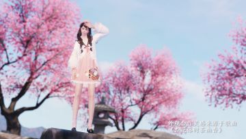 【更新公告】晨夕·杏时茶元气舞蹈视频解锁、随心染展示，84级即将开放！