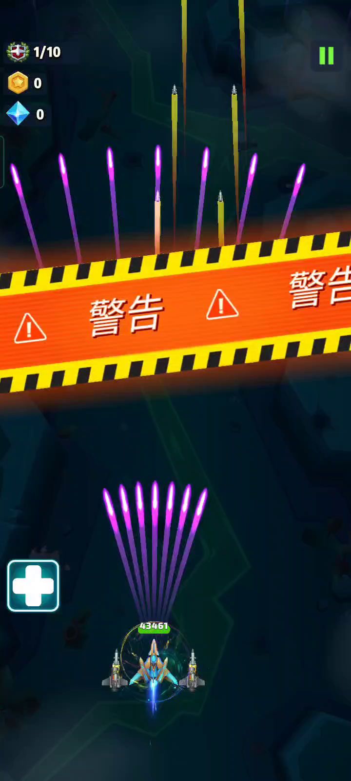 《银翼攻略》六百战套装局内实测视频！截图