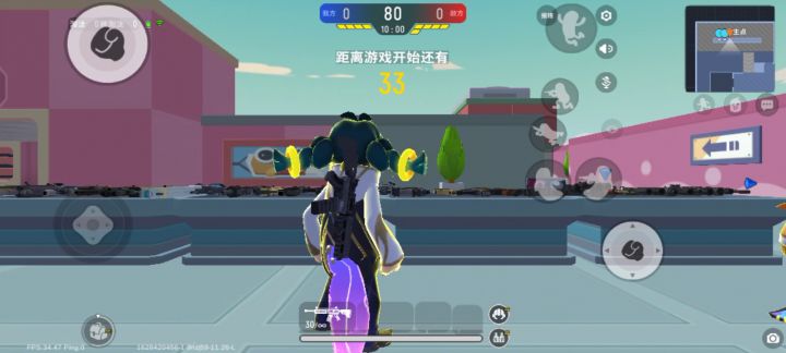 团队竞技截图
