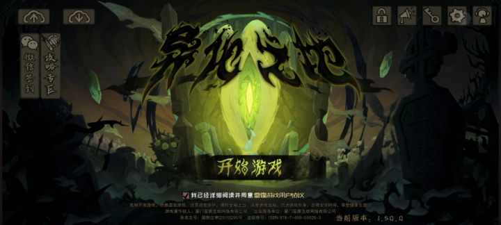 自己菜别去质疑别人,就打一个275层还要死好几遍,你以为人人和你一样,我三个魔核部位都没用截图