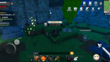 快速发财致富 美索多获取攻略