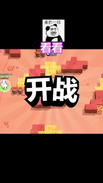 马屁团“逆天”操作Part1——小团团喜提母牛一只！