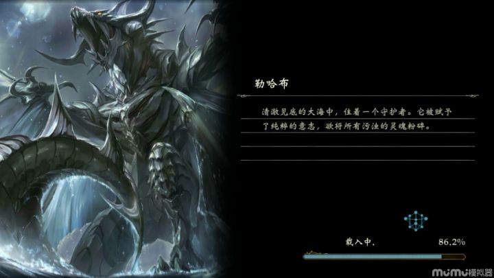绝活！一回合刷好宽容！截图