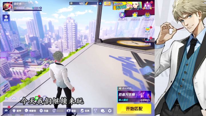 测试服小秀一把操作,期待明天国服的正式上线公测,等你们!截图