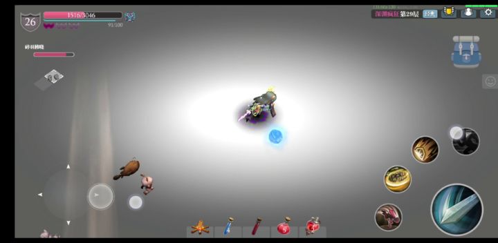 虚空行者 2截图