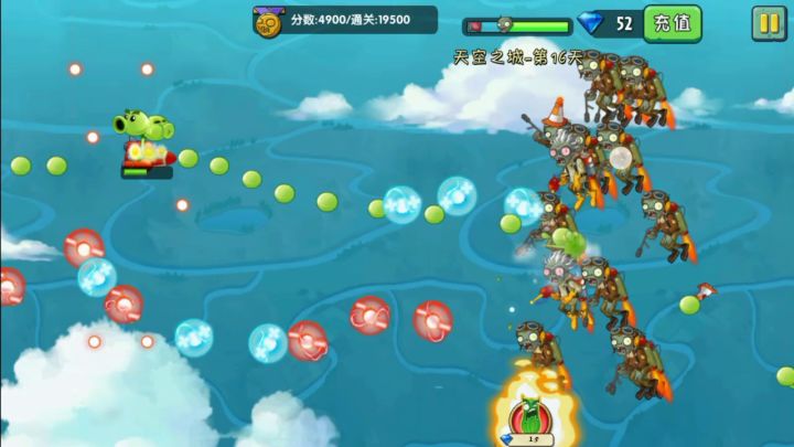 大佬们这关咋过…天空之城16关普通,md绝了 1截图