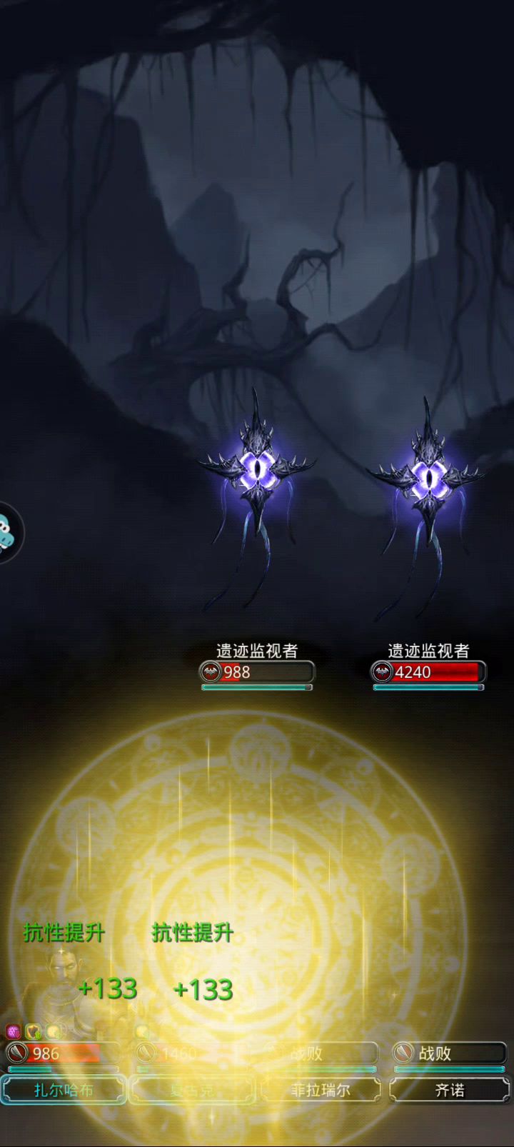 祭司圣骑互奶持续战斗截图